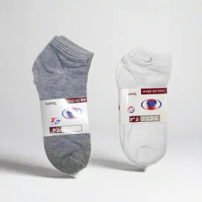 Premium Quality Plain Solid Socks 6 Pairs B - 009